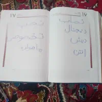 دفتر 100 برگ فروش تکی عمده