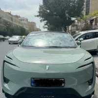 آواتار ۱۱
