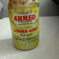 ترشی انبه احمد اصل