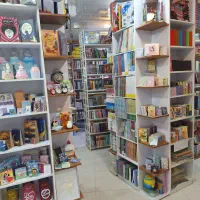 استخدام فروشنده
