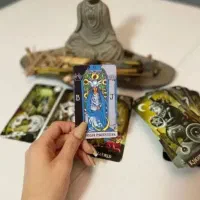 دعا طالع فال سرکتاب|کتاب و مجله مذهبی|شیراز, بعثت|دیوار