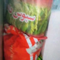 برتج دانه بلندی هندی