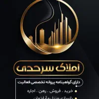 اجاره-یک-باب-مغازه-Top-location
