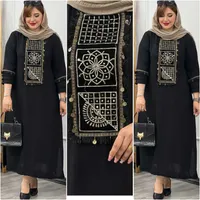 عبا پولک دوزی|لباس|بیرجند, |دیوار