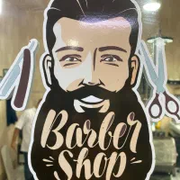 آرایشگر ماهر