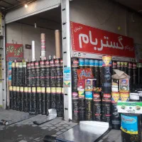 کارخانه یونولیت ایزوگام انواع یونولیت سقفیزیرقیمت|مصالح و تجهیزات ساختمان|ملایر, |دیوار