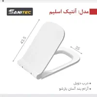 انواع درب در توالت فرنگی یدک پلاستیک پلیمر رودهن|لوازم سرویس بهداشتی|رودهن, |دیوار