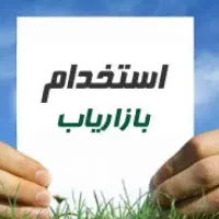 جذب ویزیتور