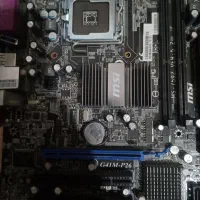 مادر برد ام اس آی