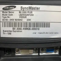 مانیتور کامپیوتر  ۱۷ ۱۹ ۲۰ ۲۲ اینچ  سامسونگ و Lg