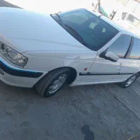 پارس‌سال۹۸