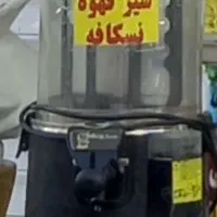 دستگاه شیر کاکائو و قهوه ساز و شیر داغ کن حد نو