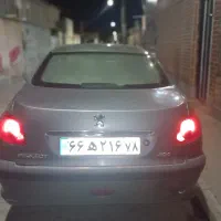 سالم گاز خور بهشت زهرا