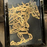 تابلو برجسته مدرن