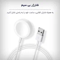 ساعت هوشمند گیفت کالکشن|ساعت|بانه, |دیوار