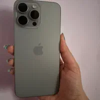 15 پرومکس بدون ریجستر