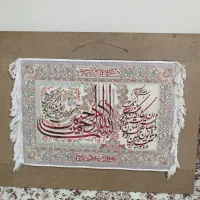 فروش فوری با قیمت پایین تابلو ون یکاد|تابلو فرش|ابهر, |دیوار