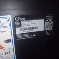 خریدار ال ای دی شکسته و سالم خرید|تلویزیون و پروژکتور|تبریز, |دیوار