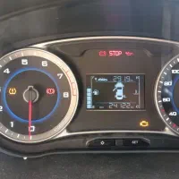 کوییک Rسالم مرتب