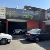 کارگر کارواش نیازمندم