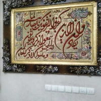 تابلو فرش دستباف