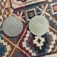 فروش سکه قدیمی|کلکسیون سکه، تمبر، اسکناس|تهران, ابوذر|دیوار