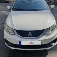 ساینا اس دوگانه سوز 1402