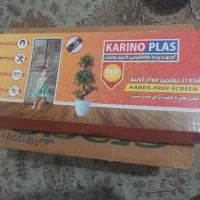 پرده مغناطیسی