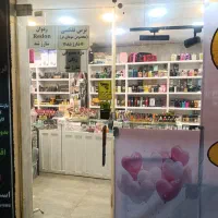 جذب فروشنده