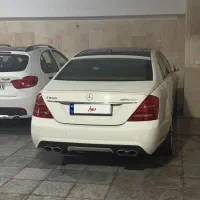 S350 لانگ