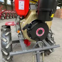 تیلر۷|ماشین‌آلات صنعتی|کمیجان, |دیوار