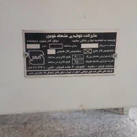 اجاق گاز تک شعله|اجاق گاز و لوازم برقی پختوپز|مشهد, رستگار|دیوار