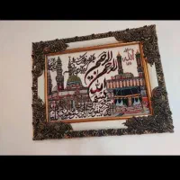 تابلو فرش ونیکاد