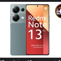 نوت ۱۳ پرو