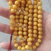 تسبیح یاغبال کهنه و اصل