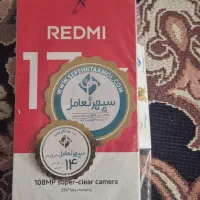 گوشی نوت 13x256g