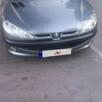 206 تیپ ۵