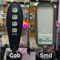 پروژکتور و لامپهای خیابانی