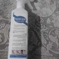 چربی زدای