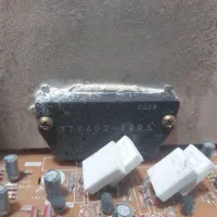 انواع آیسی STK و هدسینگ آلومینیوم ضبط صوت خانگی|سیستم صوتی خانگی|مشهد, فتح المبین|دیوار