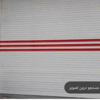 اجاره مغازه بهارستان
