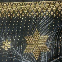 جلویل|لباس|رودان, |دیوار