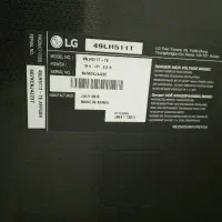 تلویزیون ۴۹ ،|تلویزیون و پروژکتور|بندرعباس, |دیوار