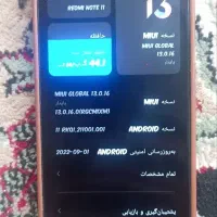 redmi note11|موبایل|کاشمر, |دیوار