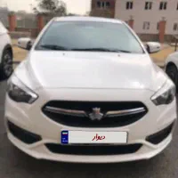 شاهین  g