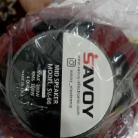 امیدیه|سیستم صوتی خانگی|امیدیه, |دیوار