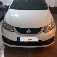 فروش ساینا s