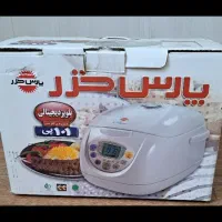 پلوپز ۲۱ کاره مارک پارس خزر|اجاق گاز و لوازم برقی پخت‌وپز|اصفهان, کارلادان|دیوار