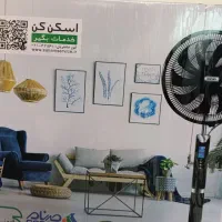 پنکه دیجیتالی صنام