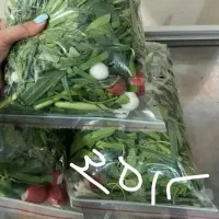 سبزی پاک کرده